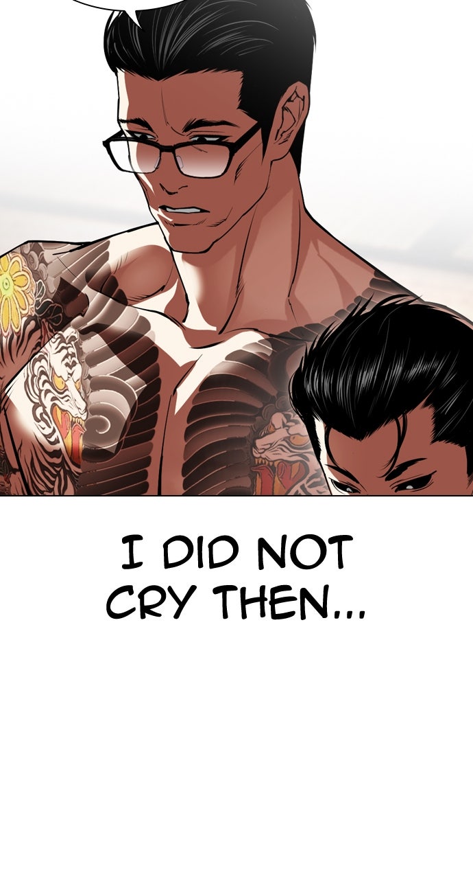 Read Lookism ENGLISH Manga Online