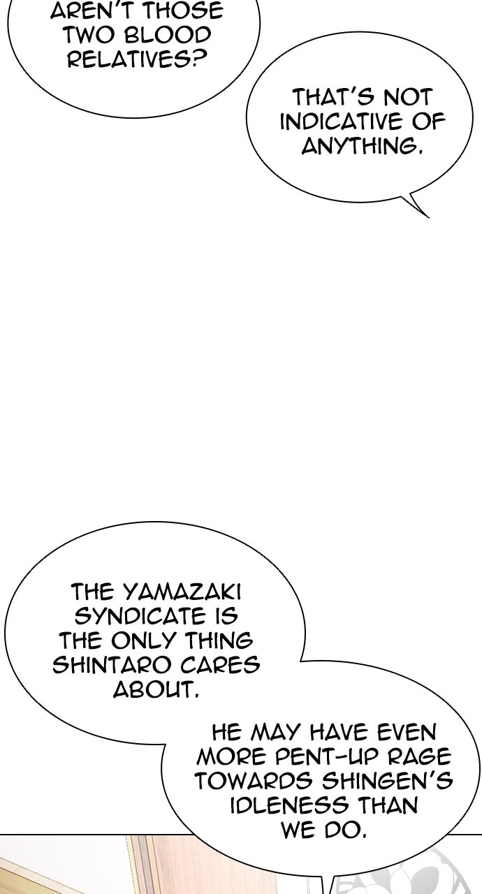 Read Lookism ENGLISH Manga Online