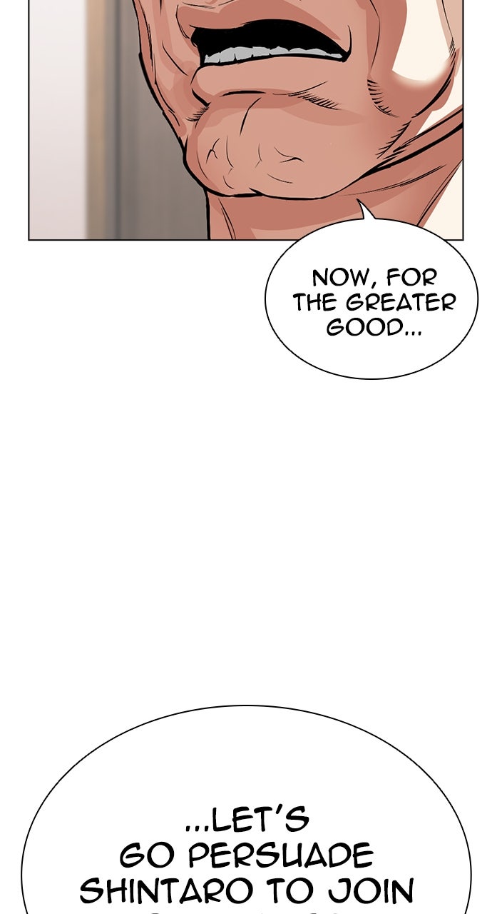 Read Lookism ENGLISH Manga Online