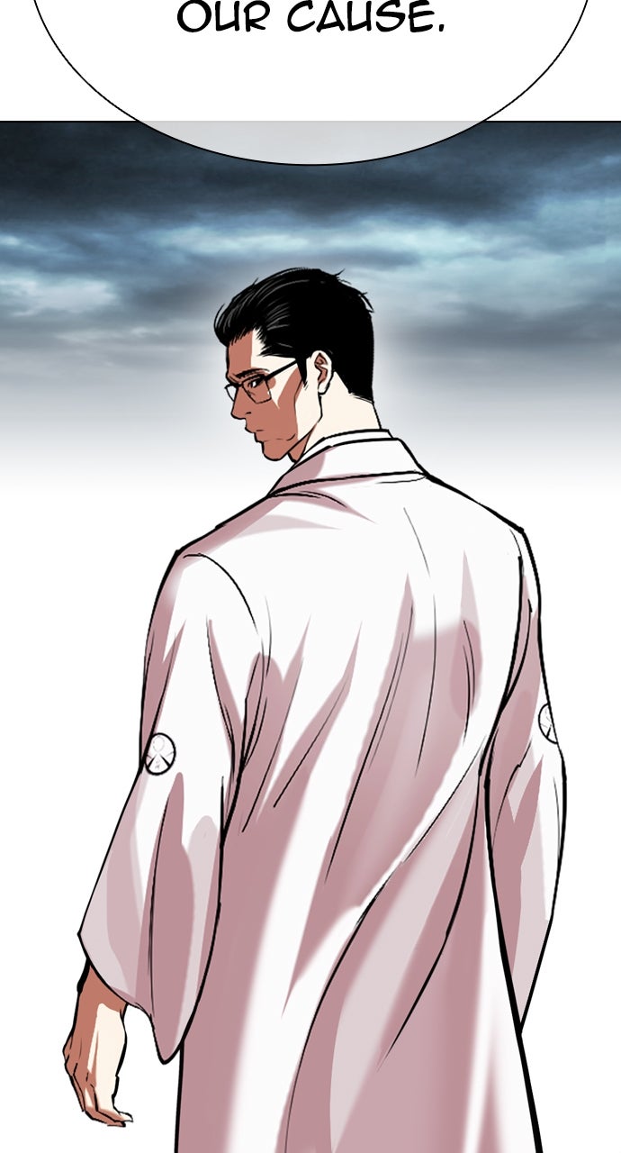 Read Lookism ENGLISH Manga Online