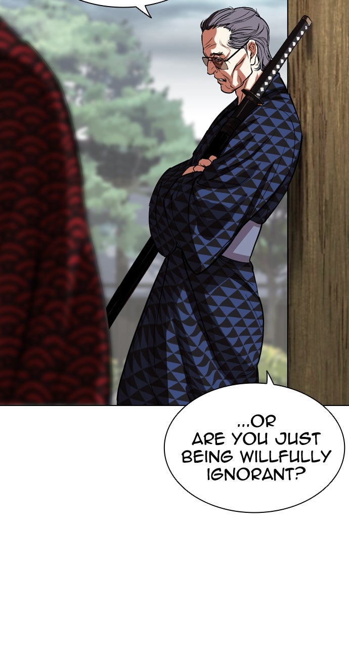 Read Lookism ENGLISH Manga Online