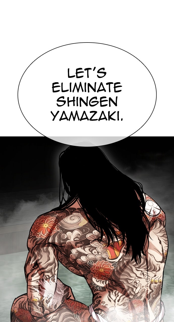 Read Lookism ENGLISH Manga Online