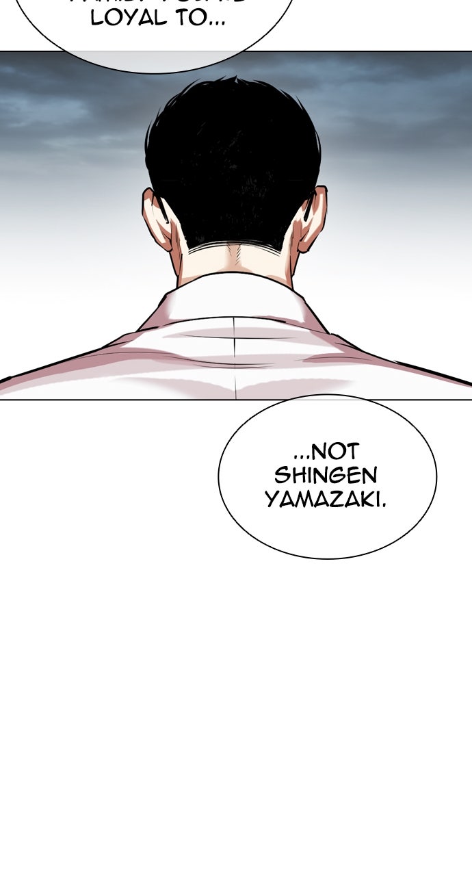 Read Lookism ENGLISH Manga Online