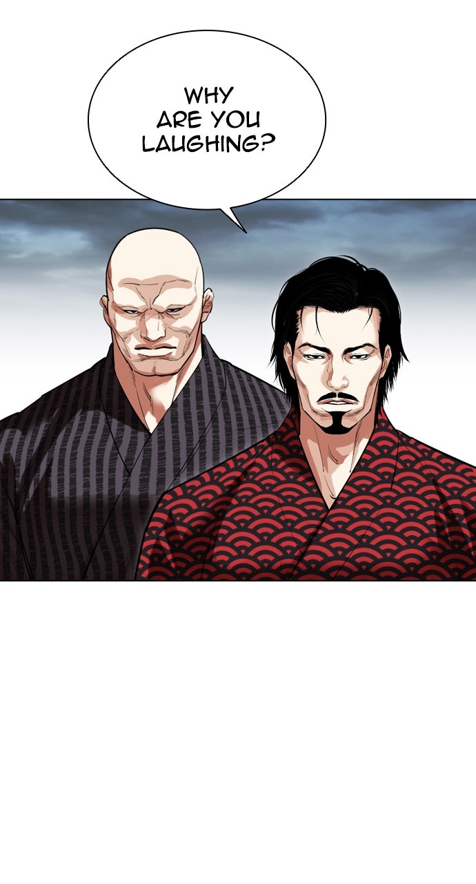 Read Lookism ENGLISH Manga Online