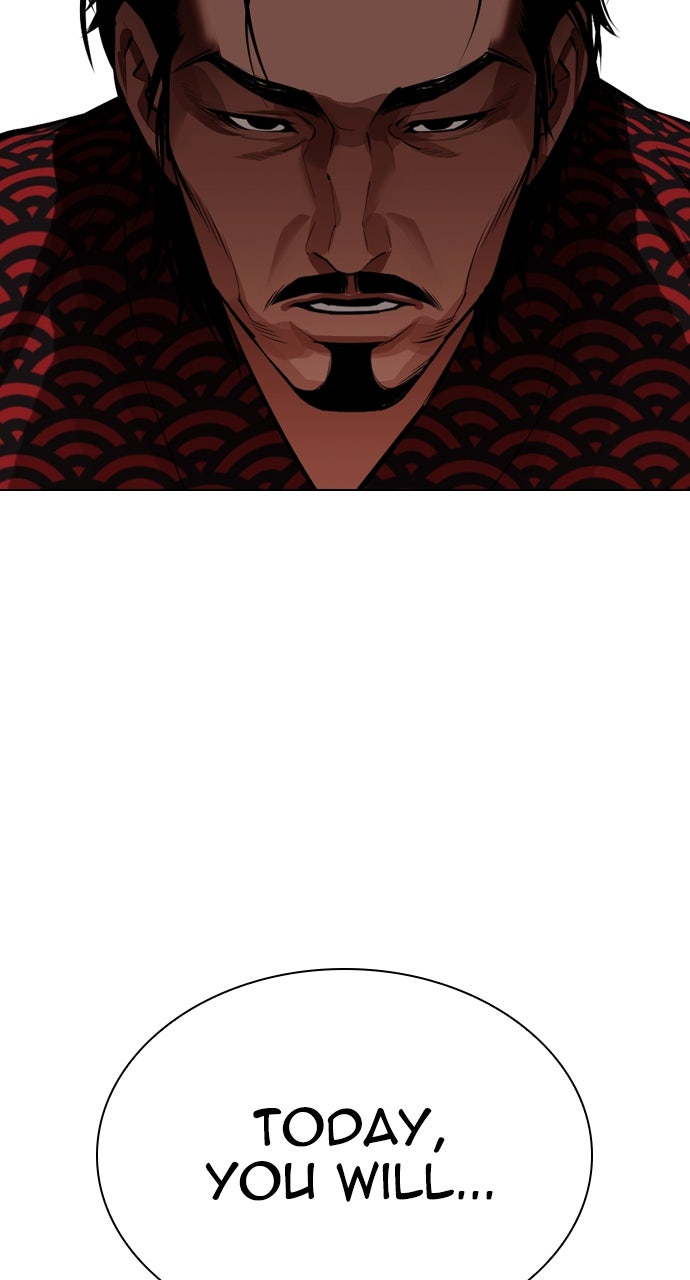 Read Lookism ENGLISH Manga Online