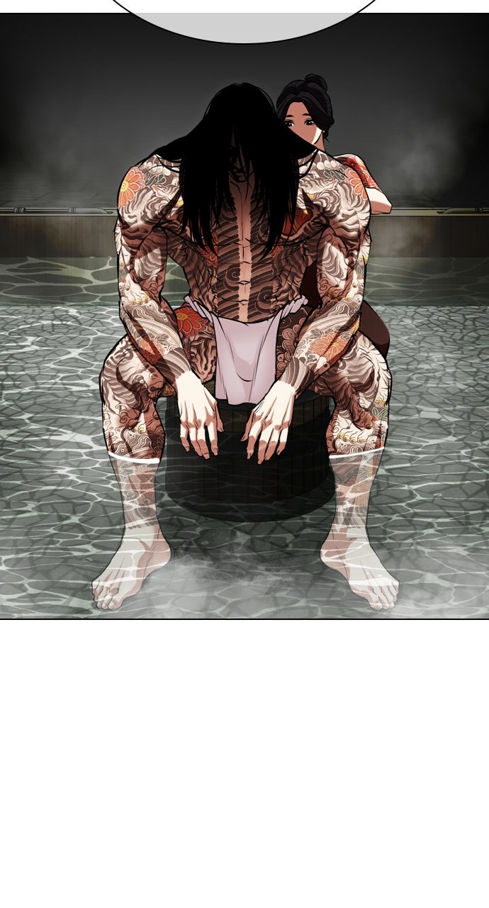 Read Lookism ENGLISH Manga Online