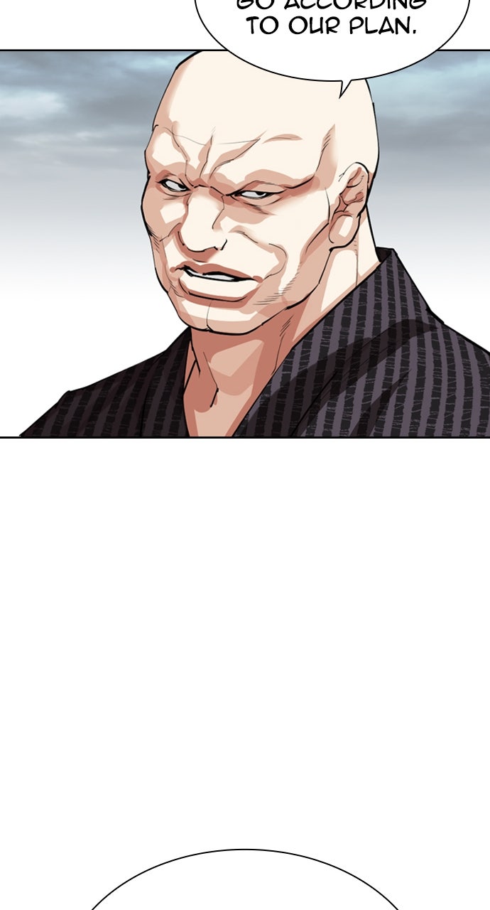 Read Lookism ENGLISH Manga Online