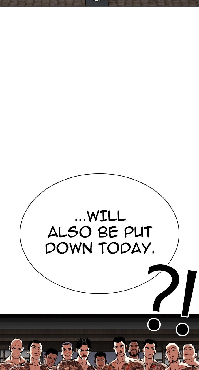 Read Lookism ENGLISH Manga Online