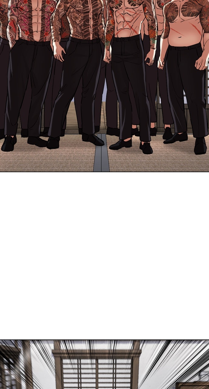 Read Lookism ENGLISH Manga Online