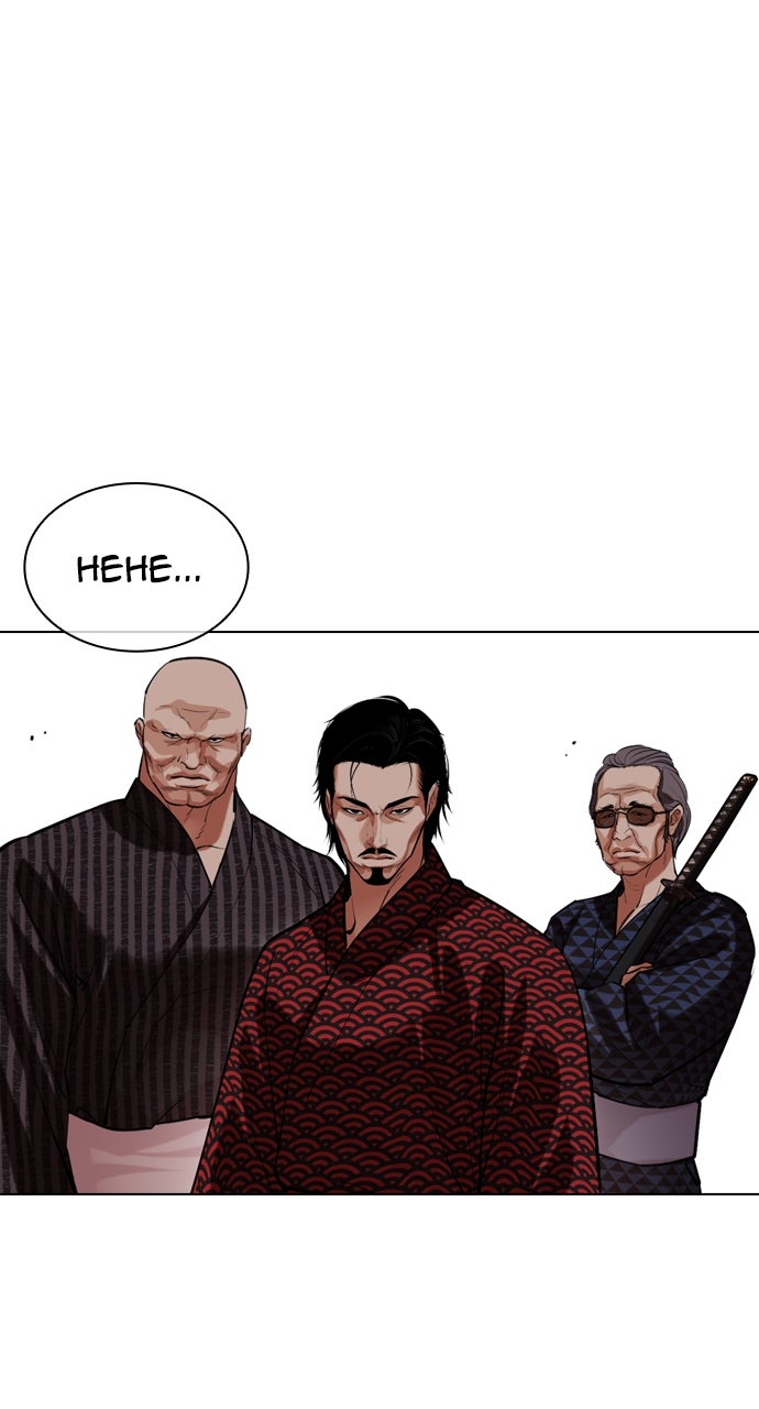 Read Lookism ENGLISH Manga Online