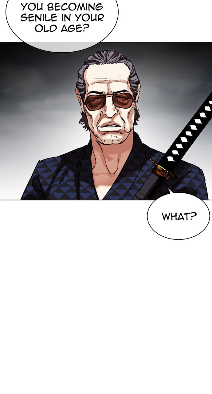 Read Lookism ENGLISH Manga Online