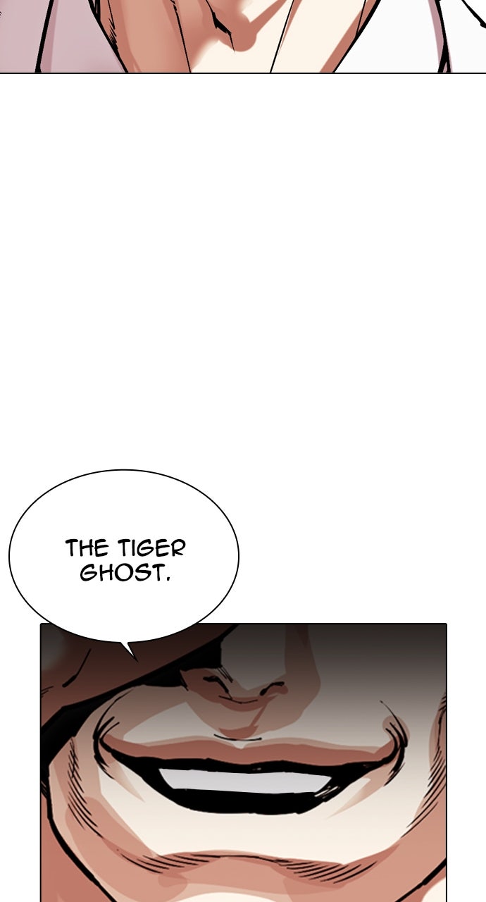 Read Lookism ENGLISH Manga Online