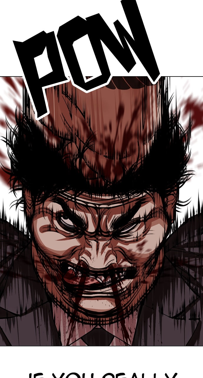 Read Lookism ENGLISH Manga Online