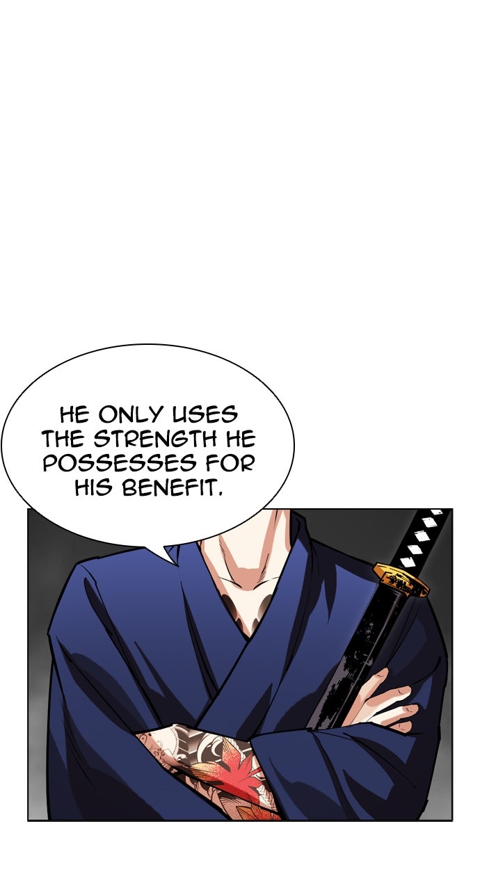 Read Lookism ENGLISH Manga Online