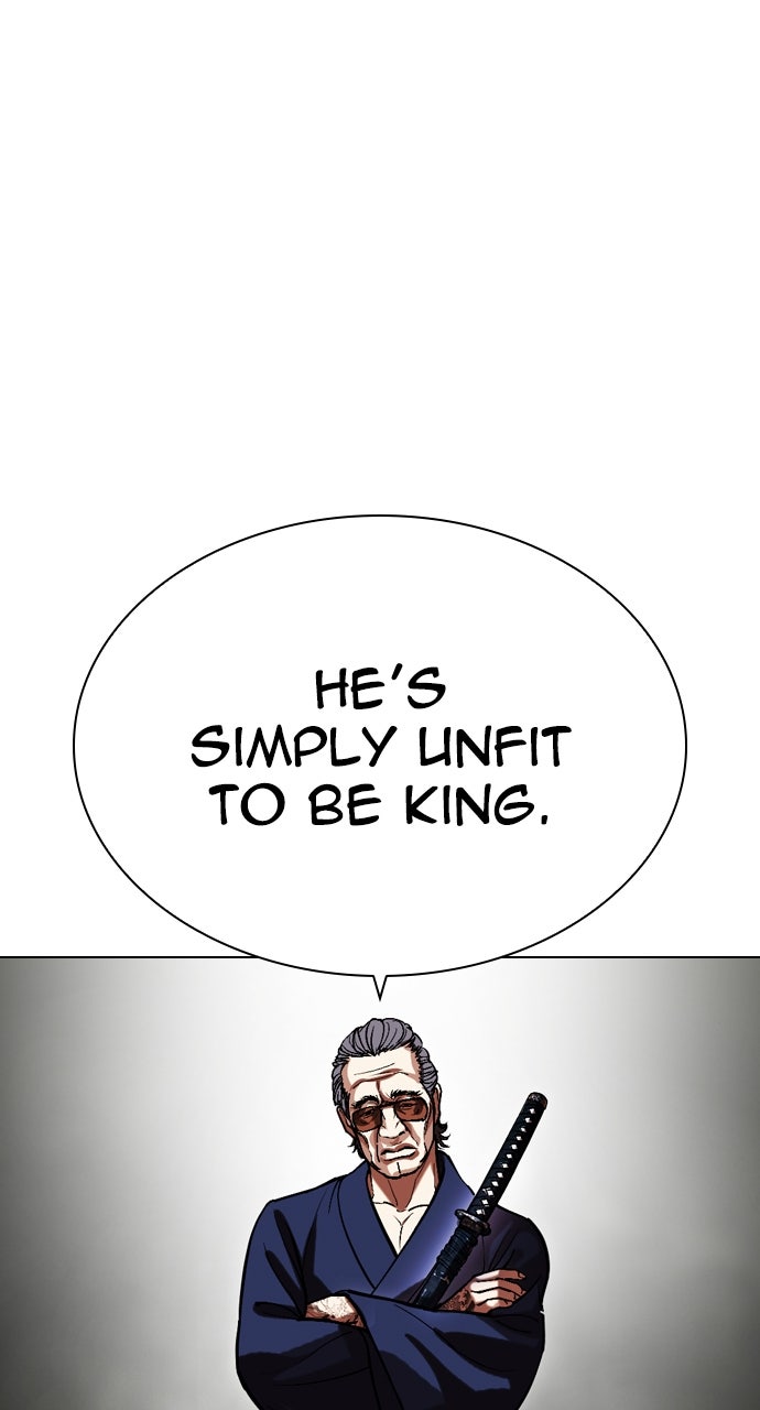 Read Lookism ENGLISH Manga Online