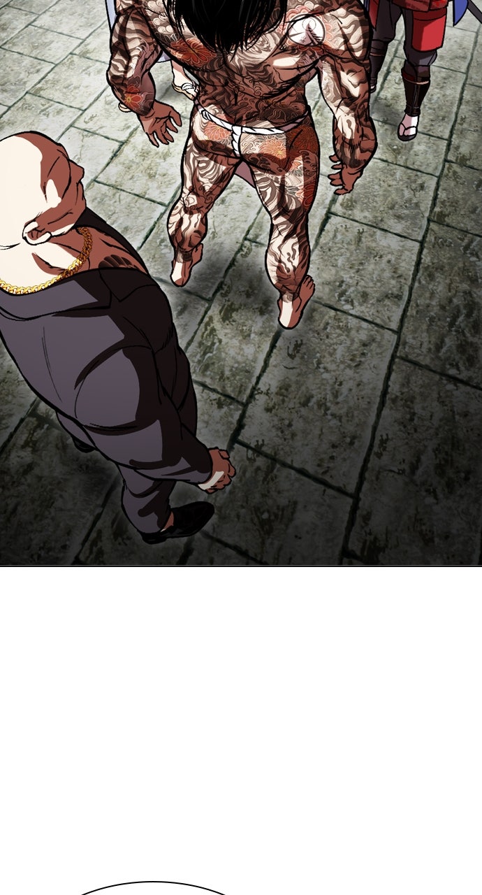 Read Lookism ENGLISH Manga Online