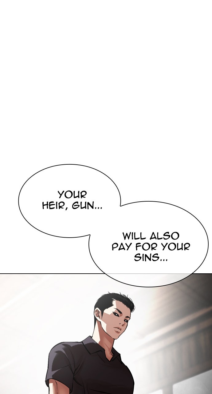 Read Lookism ENGLISH Manga Online