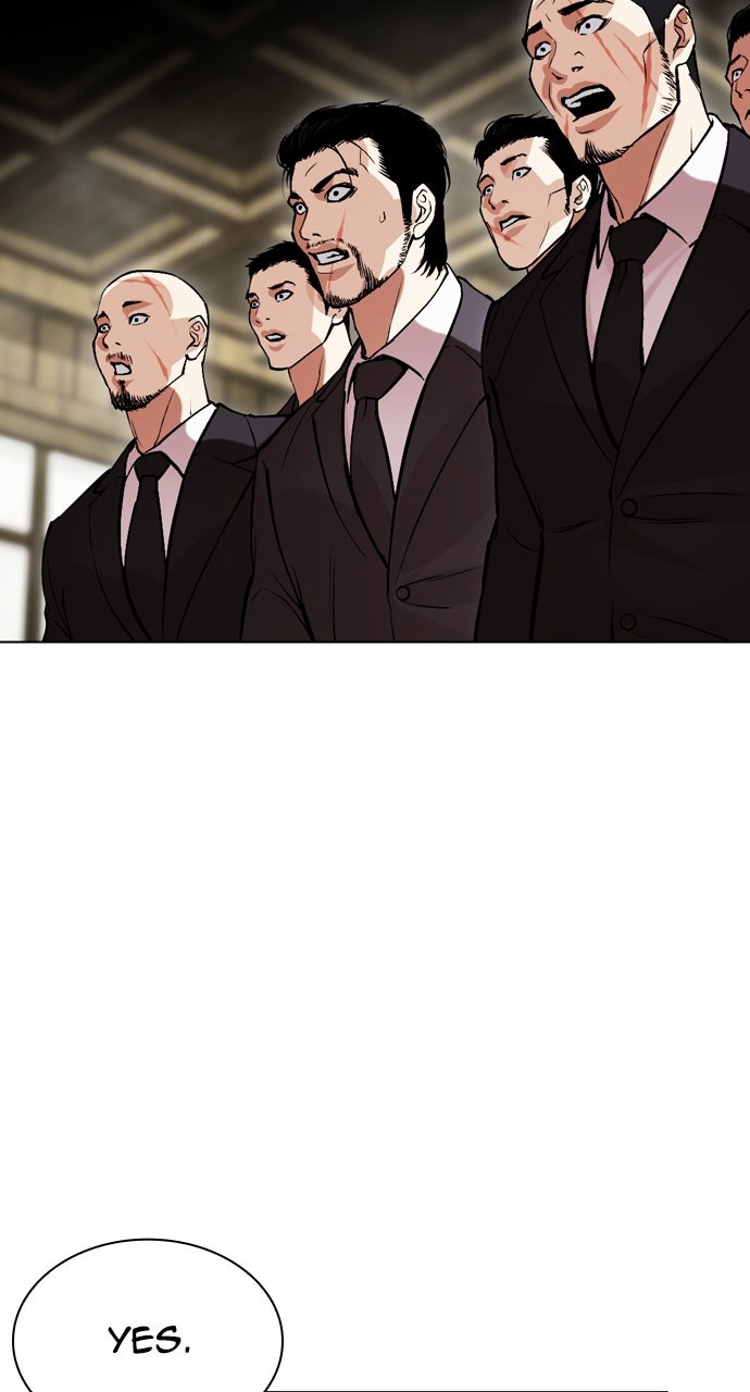 Read Lookism ENGLISH Manga Online