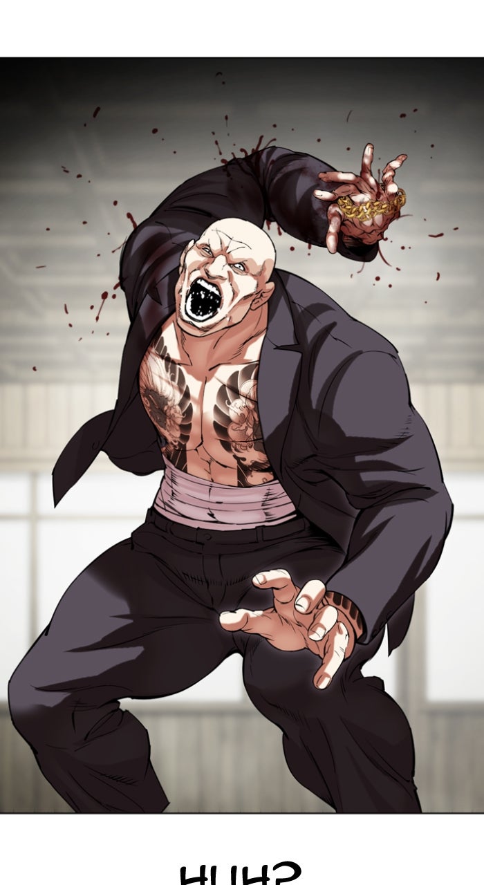 Read Lookism ENGLISH Manga Online