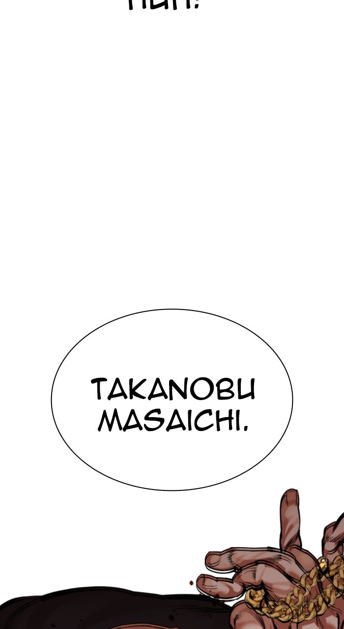 Read Lookism ENGLISH Manga Online