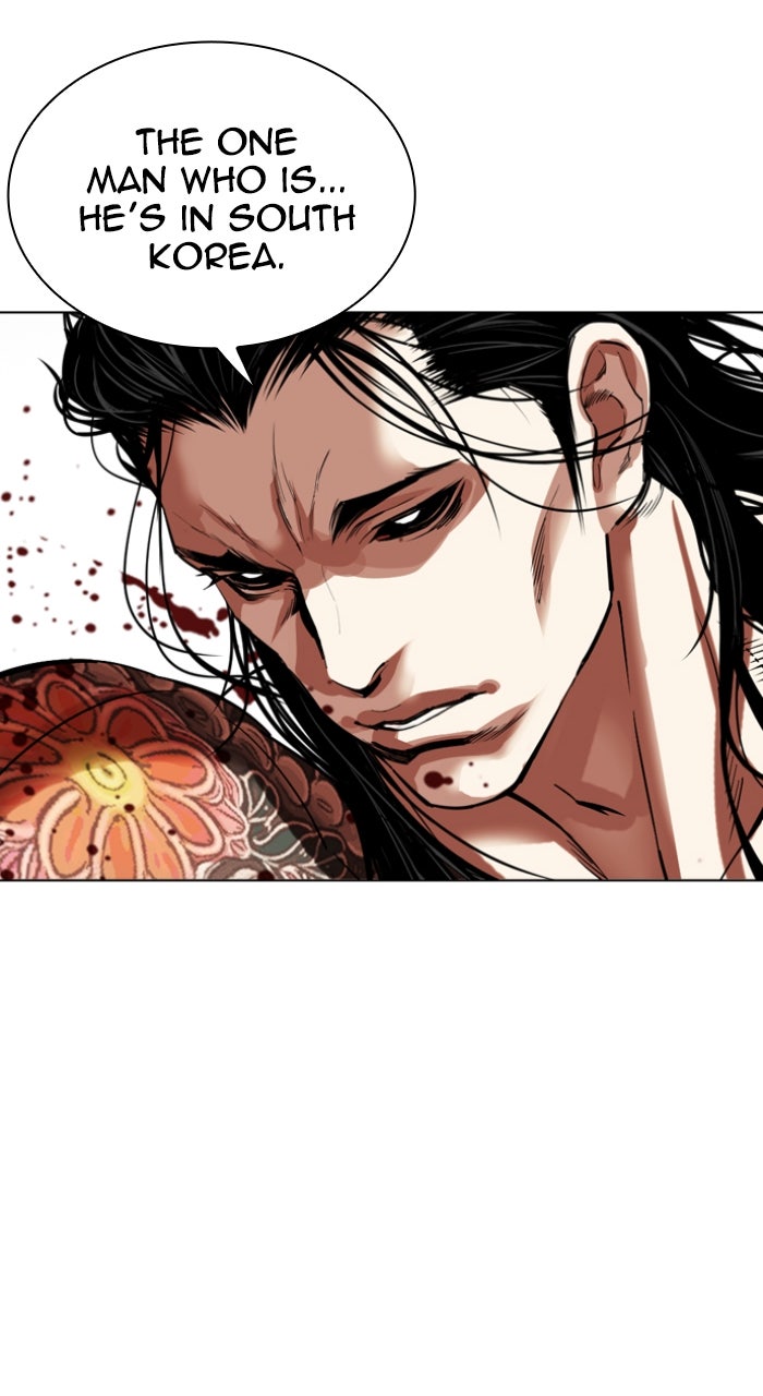 Read Lookism ENGLISH Manga Online