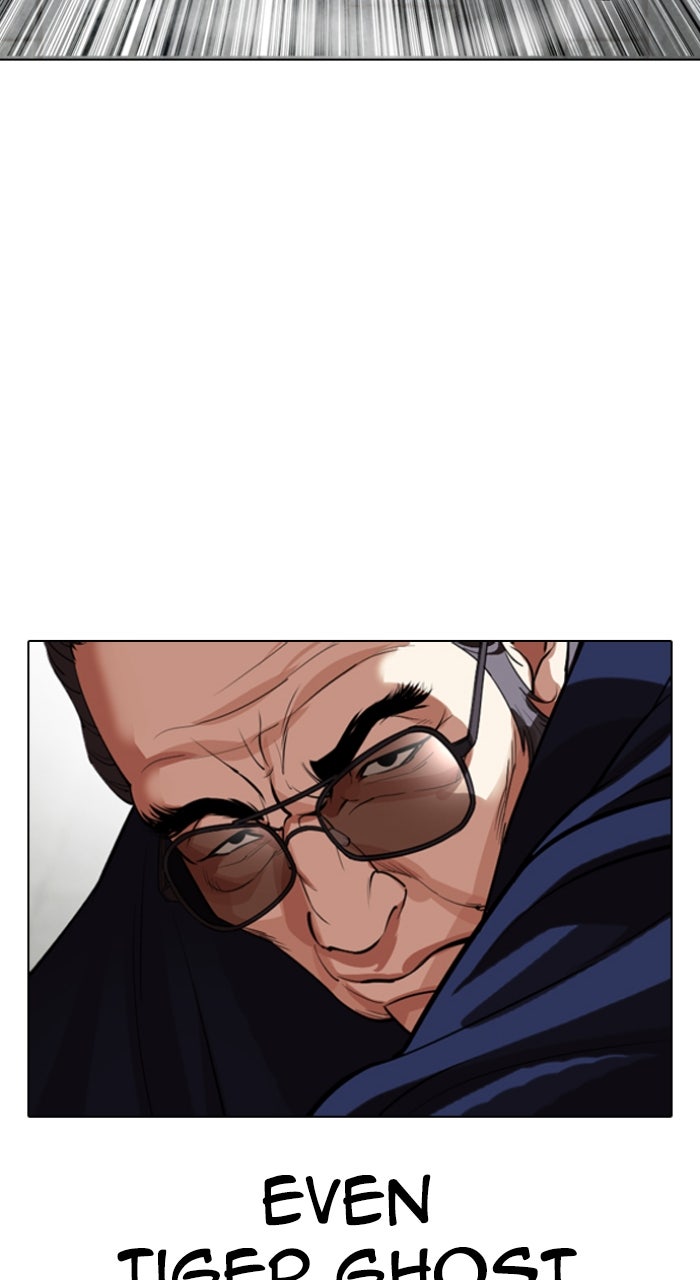 Read Lookism ENGLISH Manga Online