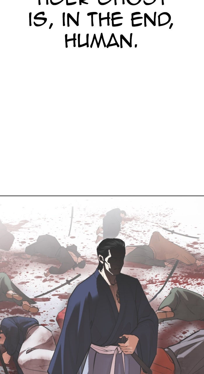 Read Lookism ENGLISH Manga Online