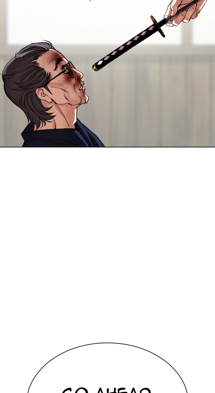 Read Lookism ENGLISH Manga Online