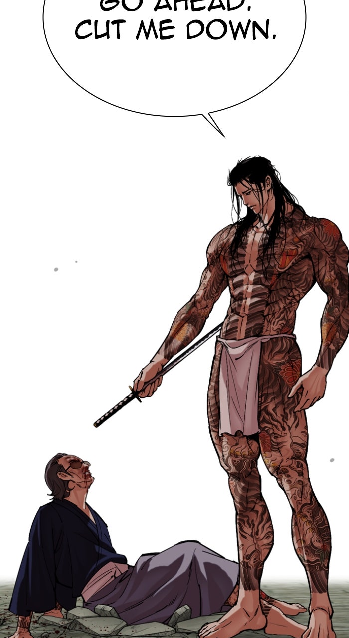 Read Lookism ENGLISH Manga Online