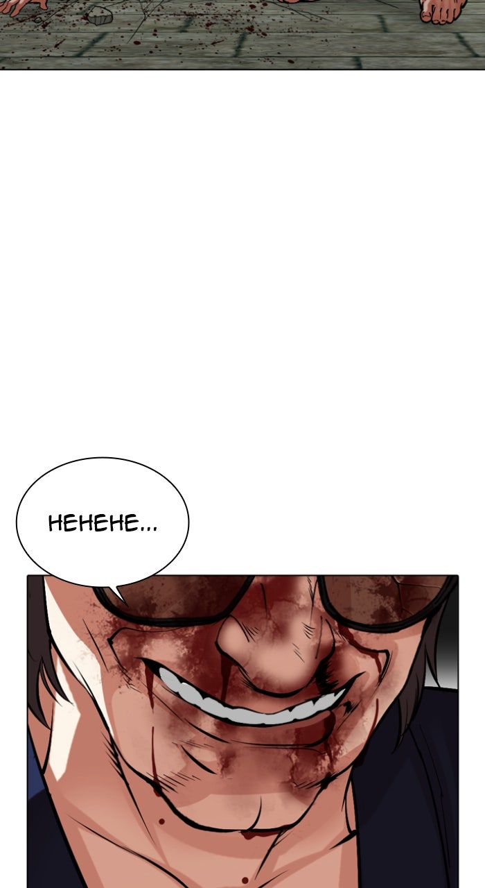 Read Lookism ENGLISH Manga Online