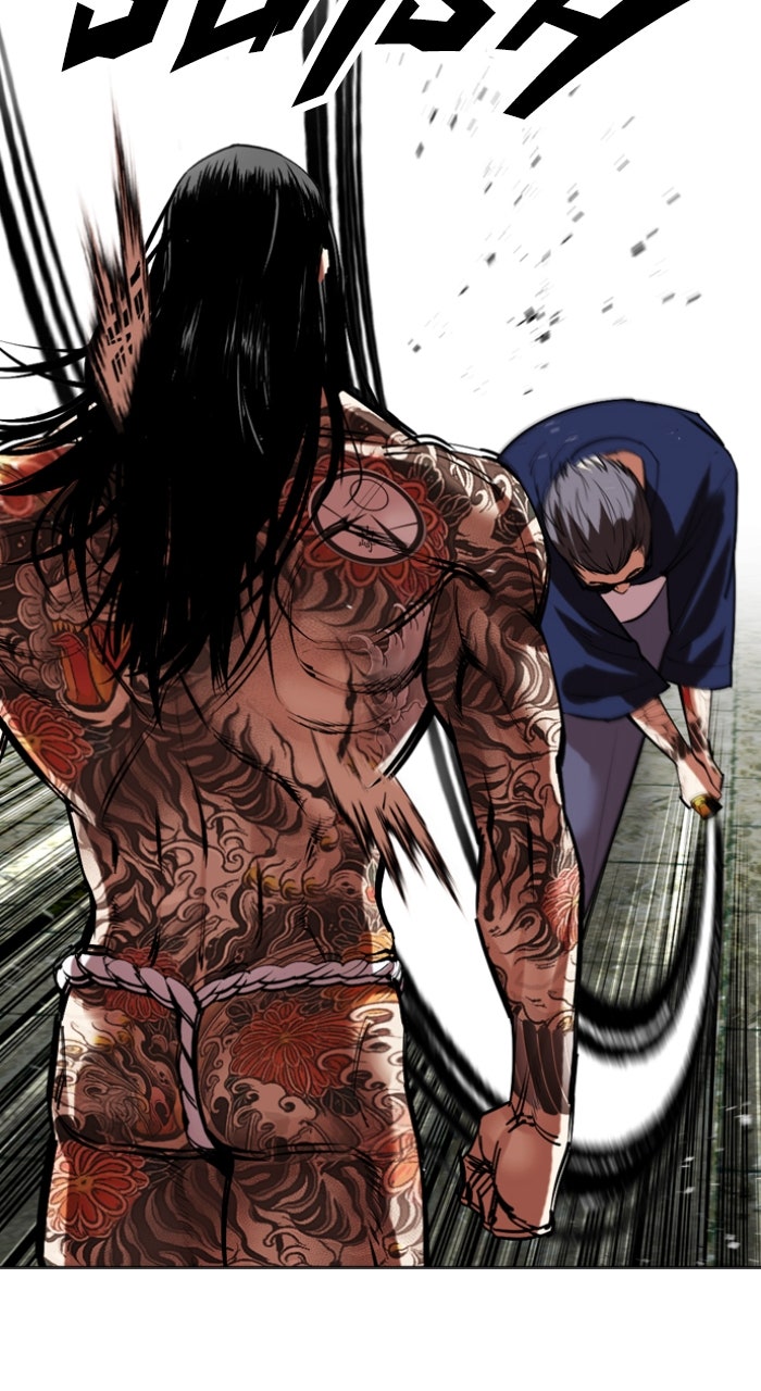 Read Lookism ENGLISH Manga Online