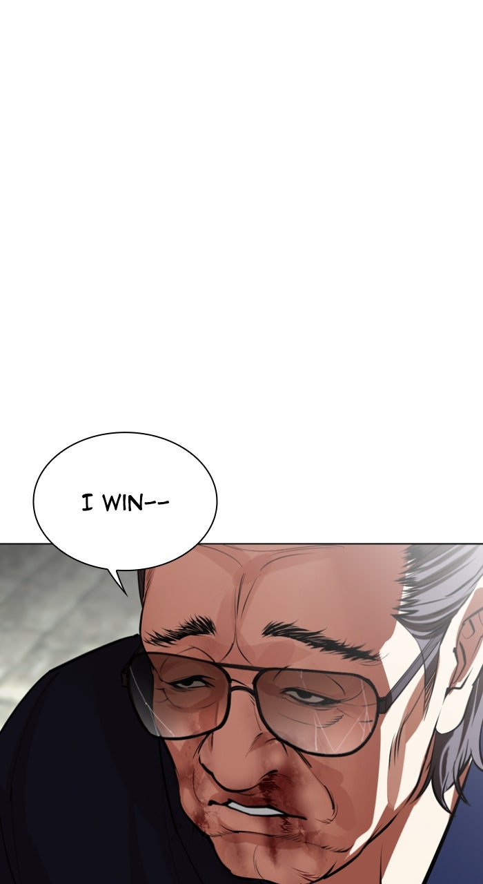 Read Lookism ENGLISH Manga Online