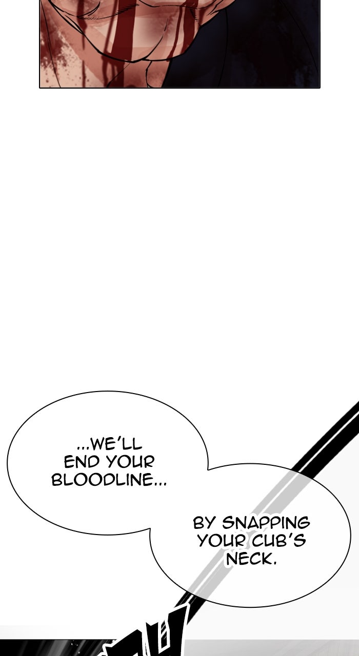 Read Lookism ENGLISH Manga Online