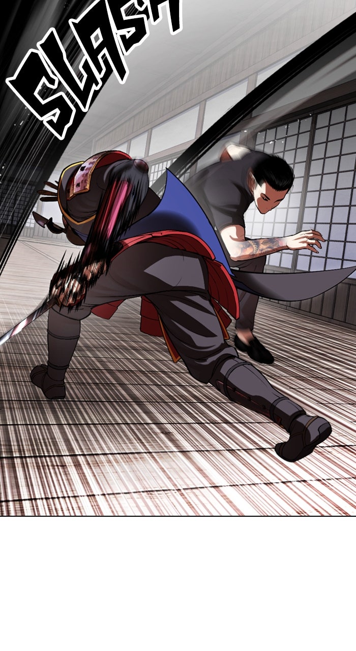 Read Lookism ENGLISH Manga Online