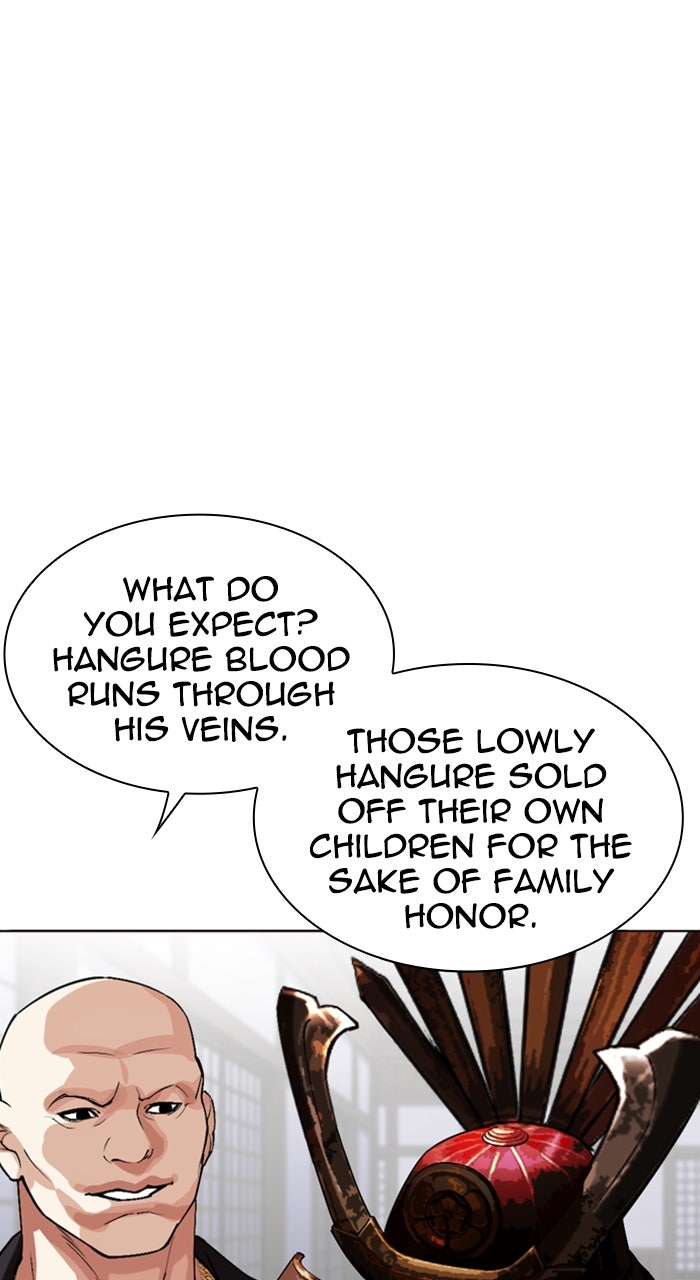 Read Lookism ENGLISH Manga Online