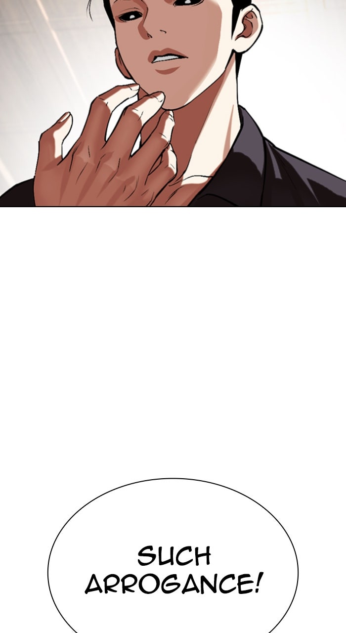 Read Lookism ENGLISH Manga Online