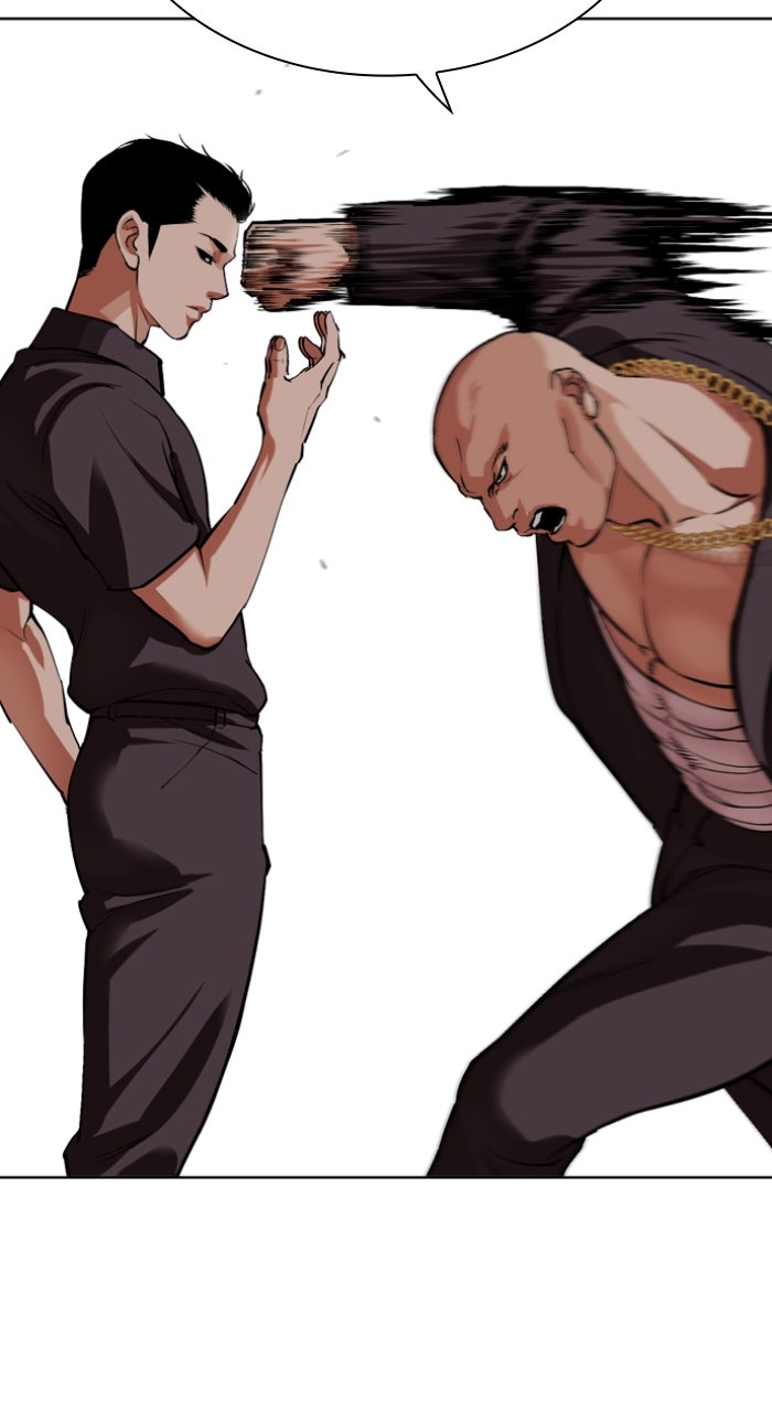 Read Lookism ENGLISH Manga Online