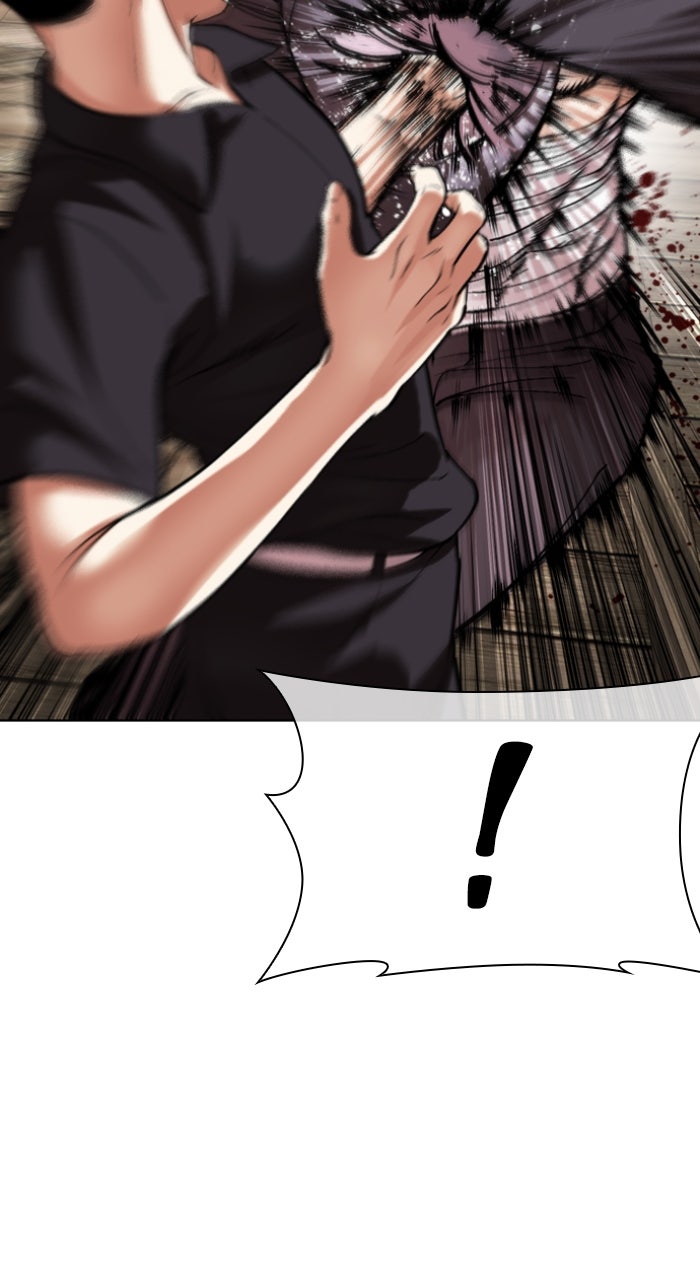 Read Lookism ENGLISH Manga Online