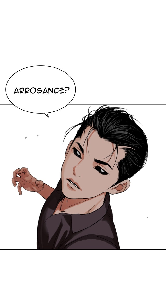 Read Lookism ENGLISH Manga Online