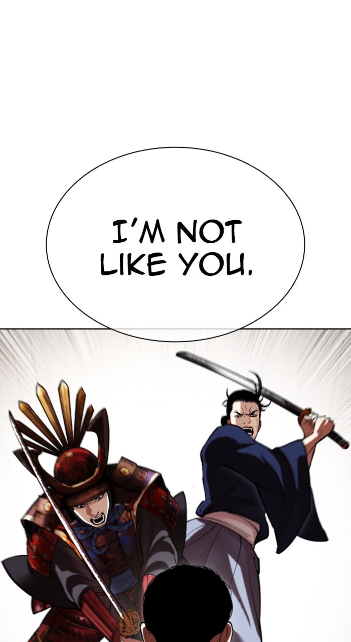 Read Lookism ENGLISH Manga Online