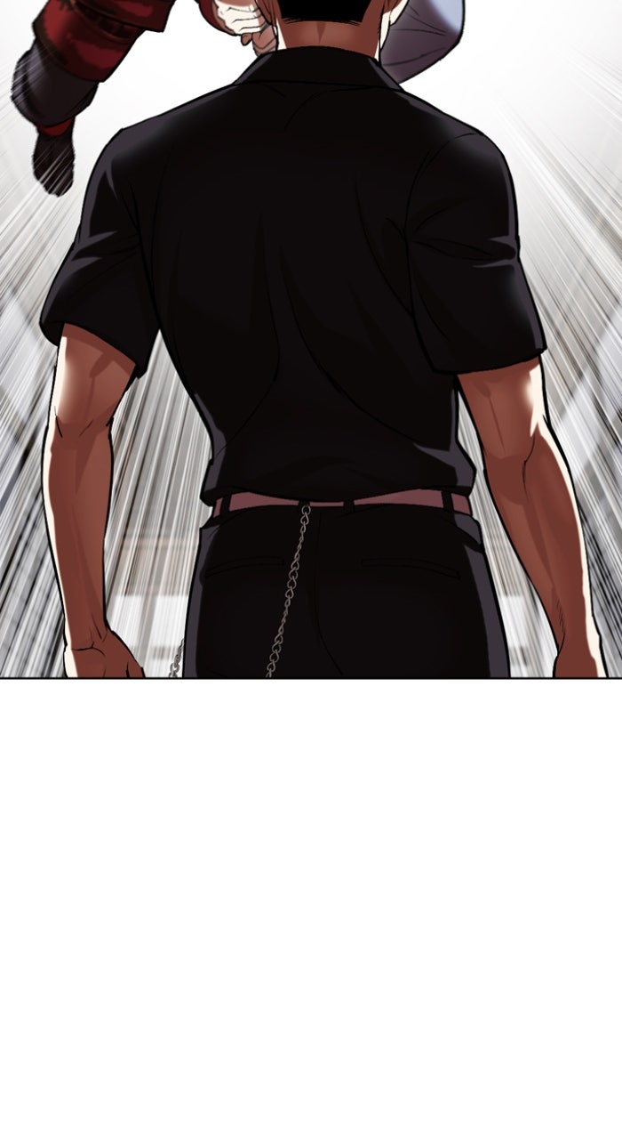 Read Lookism ENGLISH Manga Online