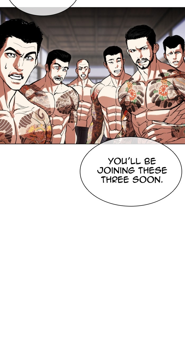 Read Lookism ENGLISH Manga Online