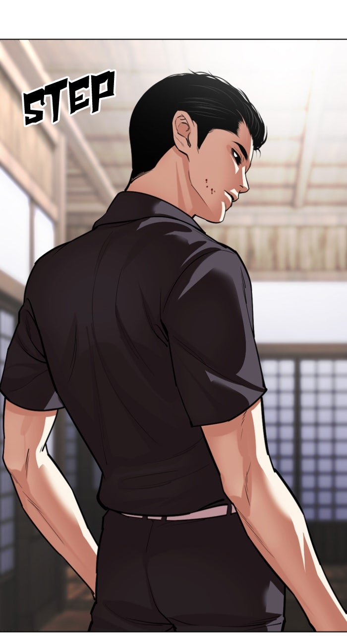 Read Lookism ENGLISH Manga Online