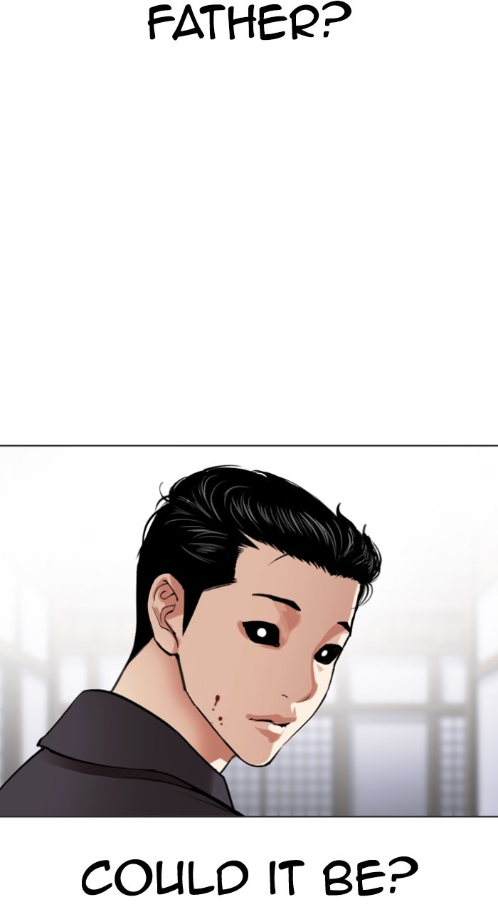 Read Lookism ENGLISH Manga Online