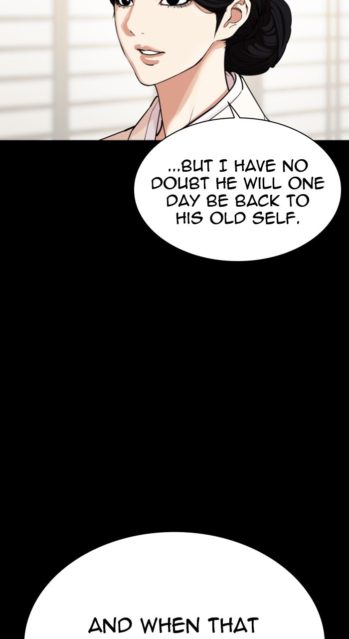 Read Lookism ENGLISH Manga Online