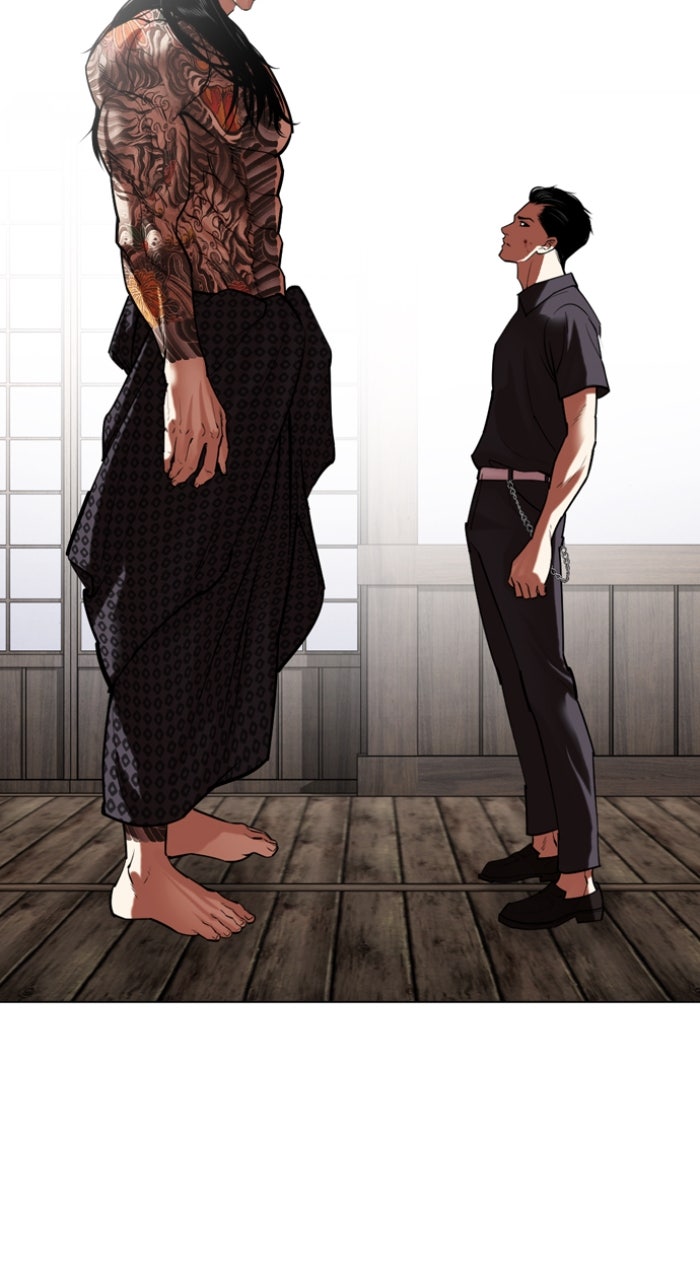 Read Lookism ENGLISH Manga Online