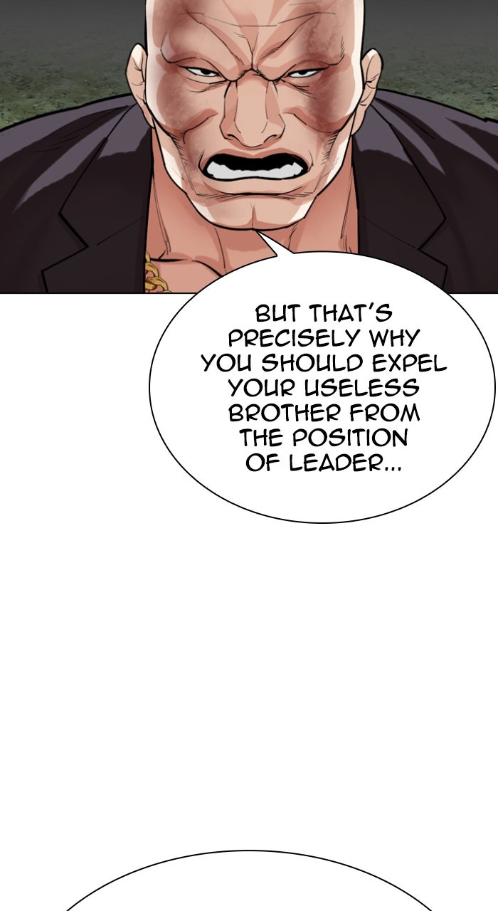 Read Lookism ENGLISH Manga Online