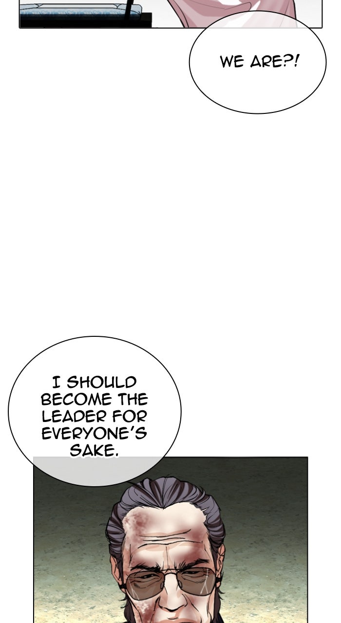 Read Lookism ENGLISH Manga Online