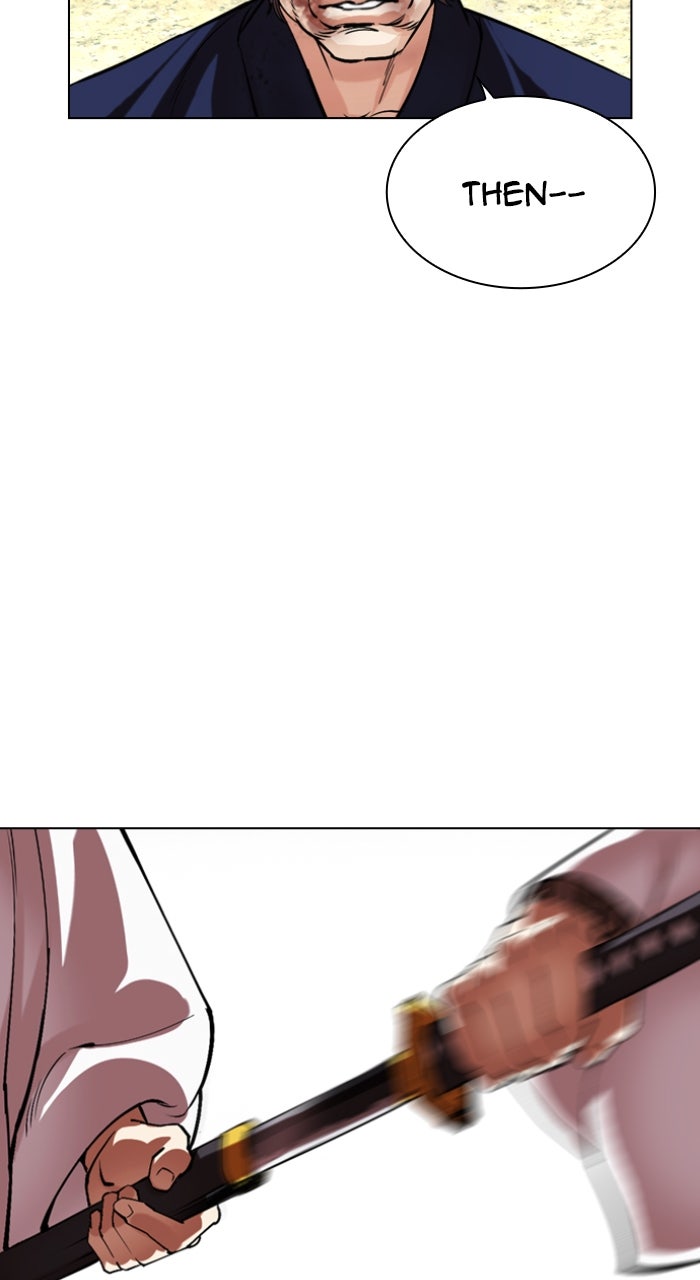 Read Lookism ENGLISH Manga Online