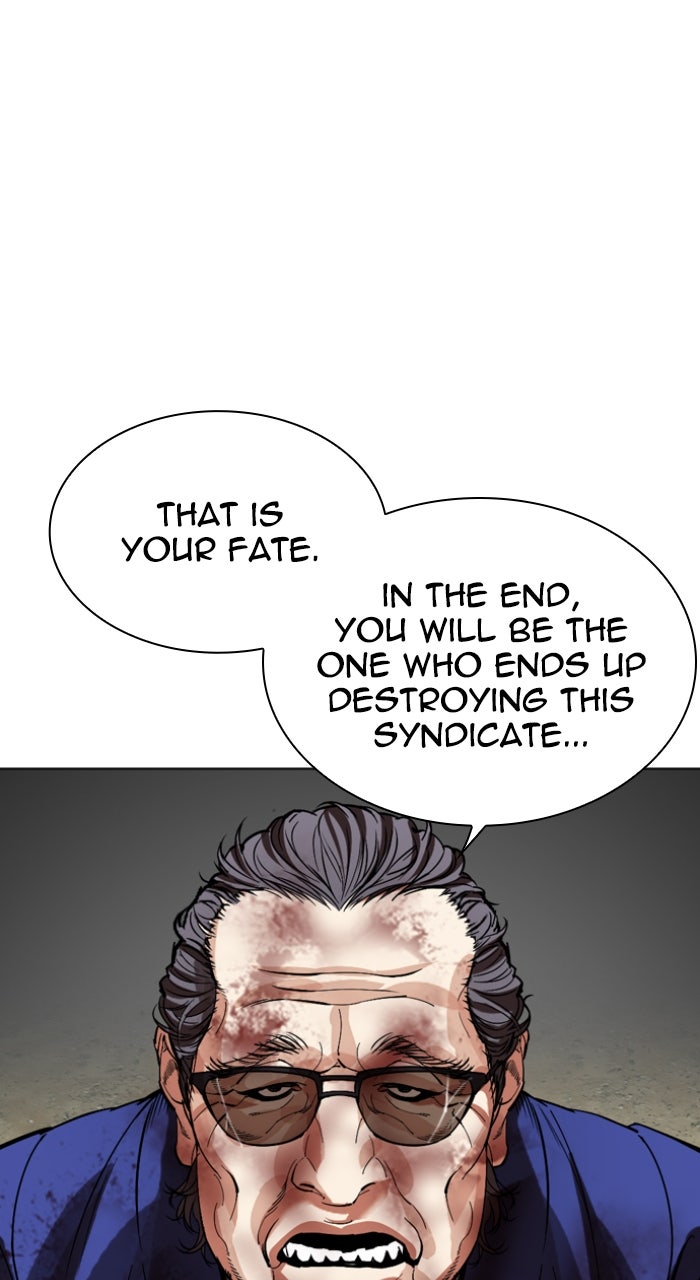 Read Lookism ENGLISH Manga Online